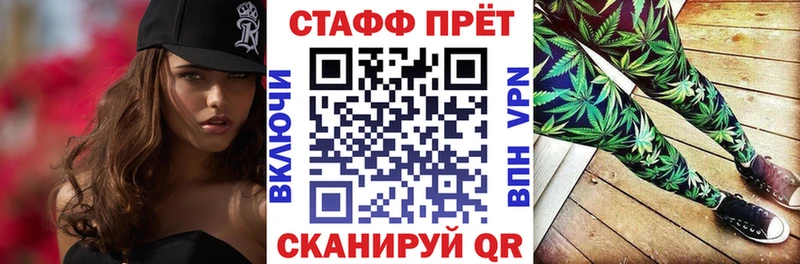 Где купить Маркс Амфетамин  Меф  Alpha-PVP 
