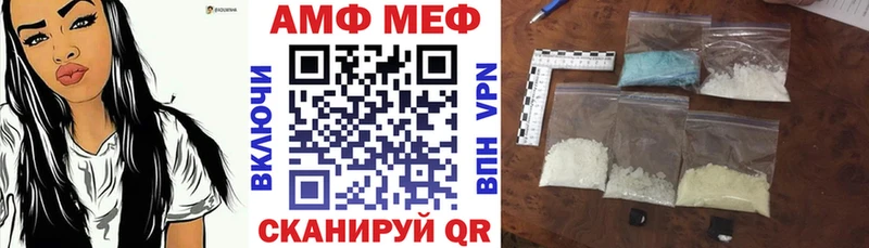 наркотики  Маркс  Amphetamine 97% 