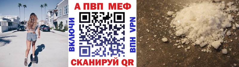 сколько стоит  Маркс  APVP VHQ 