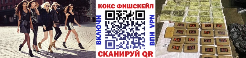 ссылка на мегу ссылка  Маркс  Кокаин 97% 
