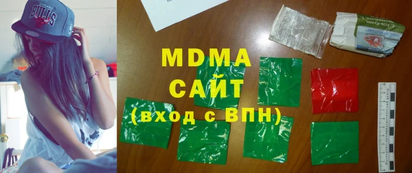 первитин Липки