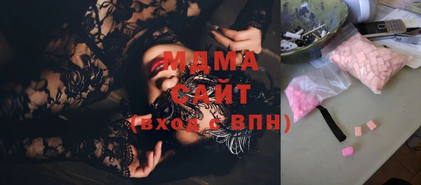 первитин Липки