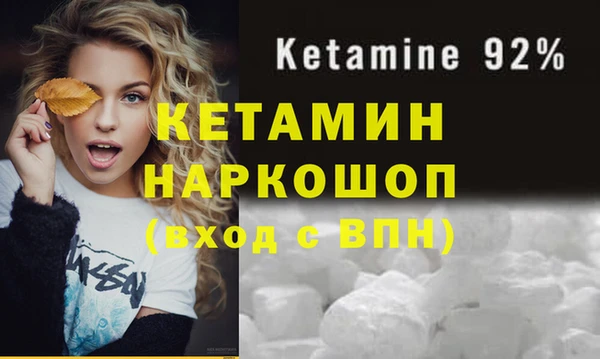 дмт Магас