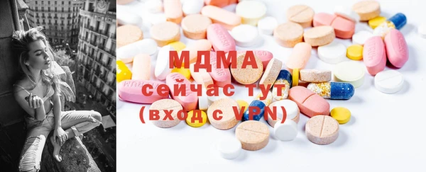 мефедрон Майский