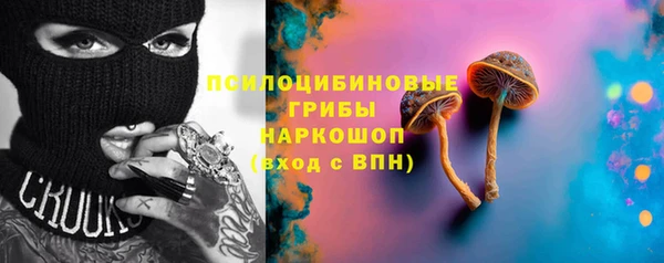 кокаин перу Лихославль