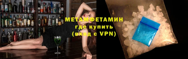 кокаин перу Лихославль