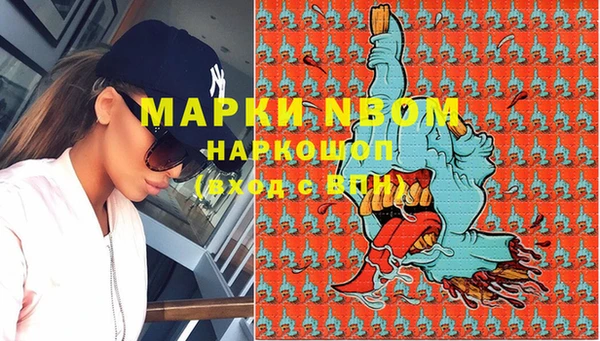 марки lsd Дубовка