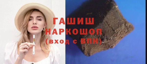 первитин Липки