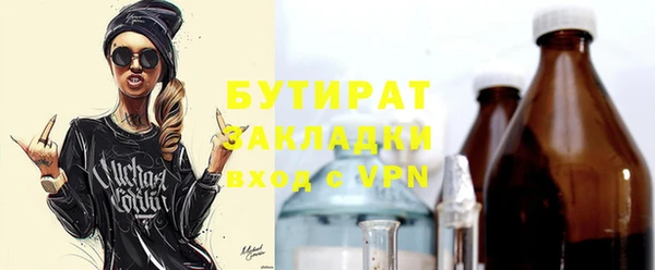 кокаин перу Лихославль