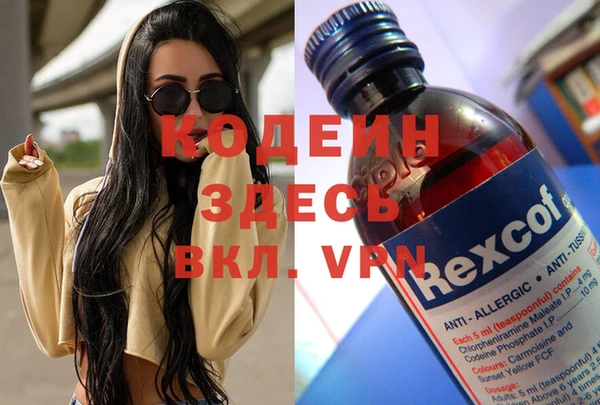 твердый Лиски