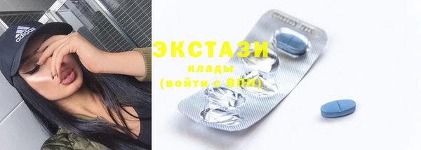 прущая мука Магадан