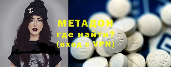 первитин Липки