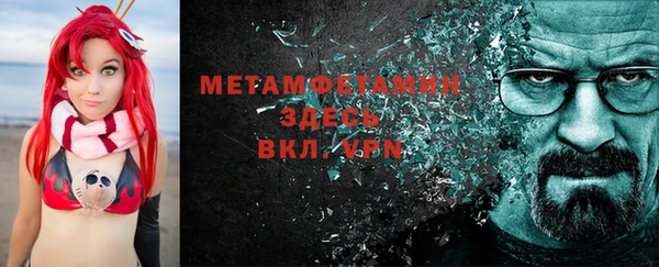 прущая мука Магадан
