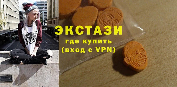 первитин Липки