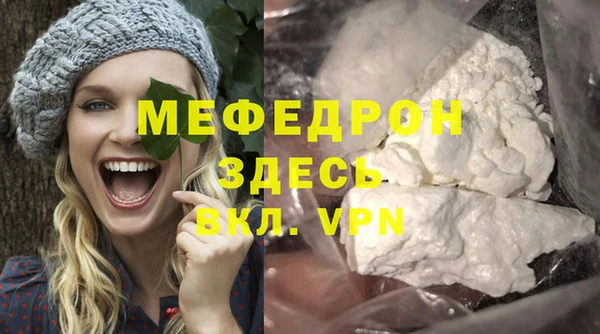 твердый Лиски