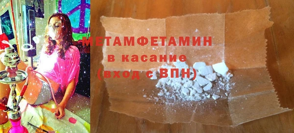 прущая мука Магадан