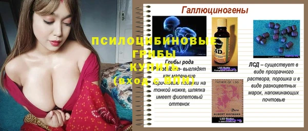 кокаин перу Лихославль