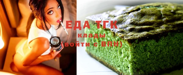 первитин Липки