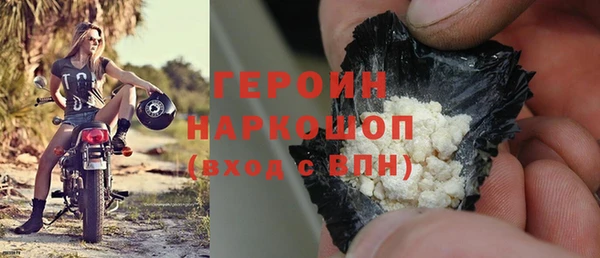 твердый Лиски