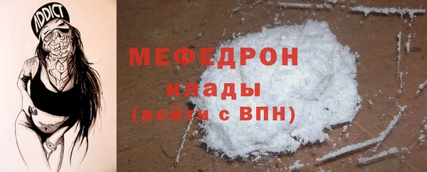 твердый Лиски