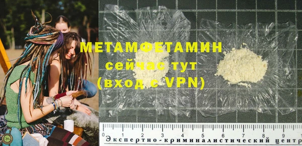 твердый Лиски