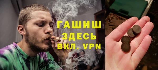 твердый Лиски