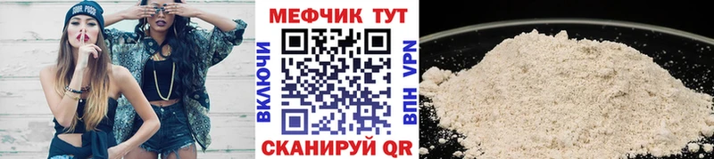 сколько стоит  кракен ТОР  Меф VHQ  Маркс 