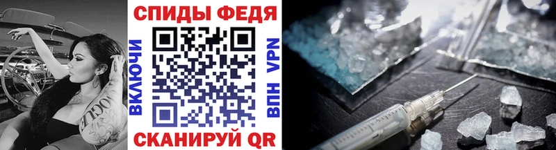 закладка  kraken ONION  Первитин винт  Маркс 