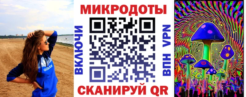 Псилоцибиновые грибы GOLDEN TEACHER  где найти   Маркс 